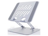 Stativ Laptop GEMBIRD Aluminiu Argintiu 10kg 11-15,6" 240x215x60mm