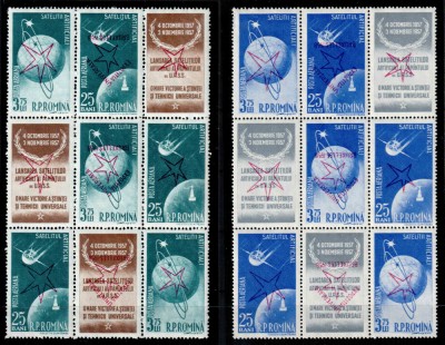 Romania 1958, LP 459 c, Satelitii supr. Bruxelles rasturnat, blocuri de 9, MNH! foto