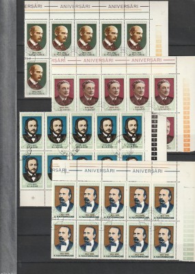 ANIVERSARI II ( LP 821 ) 1973 OBLITERATA BLOC DE 10 foto