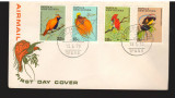 CPIB17087 INTREG POSTAL - PAPUA NOUA GUINEE 1970, PORT MORESBY, PRIMA ZI, PASARI, Necirculata, Printata