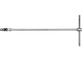 Cheie Tubulara Tip ''T'', Cu Articulatie, 9Mm