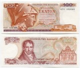 Grecia 1978 - 100 drachm UNC