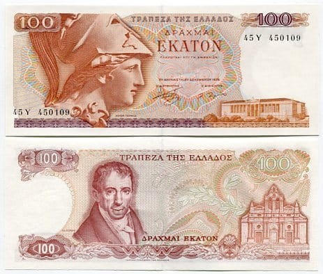Grecia 1978 - 100 drachm UNC