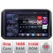 Navigatie Suzuki Ignis 2016- Edotec Kit-IGNIS16 8 core QLED 2K 16+512 360 Android Waze USB Navigatie Internet Youtube Radio CarStore Technology