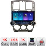 Navigatie Hyundai Getz 2002-2010 Edotec 4+64 10.5 inch Incell 1K android Wifi 5Ghz gps internet kit-getz CarStore Technology
