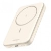 Baterie Externa Wireless UGREEN PB560, 5000mAh, 15W, PD + QI, 1 x QI - 1 x USB-C, Bej