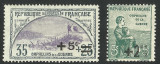 FRANTA 1922 SUPRATIPAR - MH &amp; MNH, Nestampilat