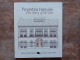 POVESTEA HANULUI , THE STORY OF THE INN , 2014