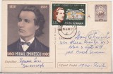 bnk cp Mihail Eminescu 1850-1889 - circulata - marca fixa