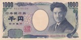 Japonia 1000 Yen ND (2004) VF+ Bancnota Japoneza - Colectie Numismatica