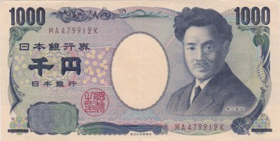 Japonia 1000 Yen ND(2004) VF+ foto