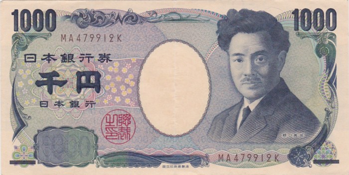Japonia 1000 Yen ND(2004) VF+