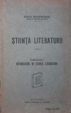 STIINTA LITERATURII