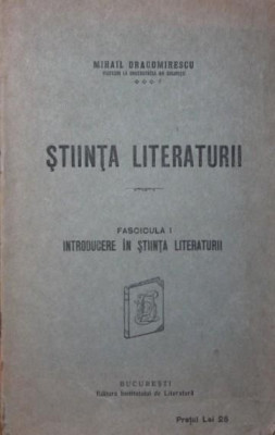 STIINTA LITERATURII foto