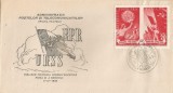 |Romania, LP 257/1949, Prietenia romano-sovietica, FDC