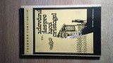 Cumpara ieftin Theodor Constantin - Adevarul despre Luca Cristogel (Editura Tineretului, 1967)