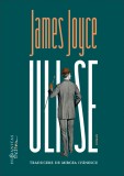 Ulise - James Joyce - Editura Humanitas Fiction