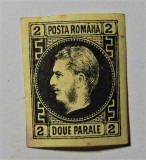 Romania 1866/1867 LP 18 REGELE CAROL I CU FAVORITI 2 PARALE - HARTIE GALBENA SUBTIRE - BLOC REPORT T5 - NESTAMPILAT (T250)