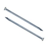 Cuie Pentru Beton / 3.5X45Mm - 200Buc