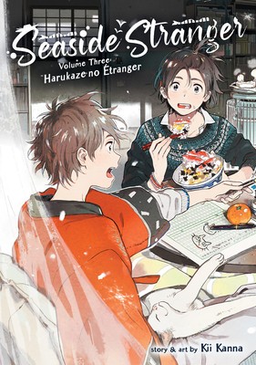 Seaside Stranger Vol. 3: Harukaze No Etranger foto