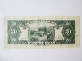 Rară! China 20 Yuan 1945 fals de epoca