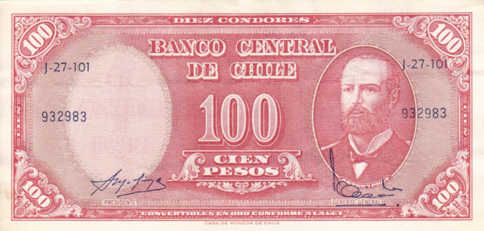 CHILE 10 centimos/100 pesos 1960-1961 XF!!!