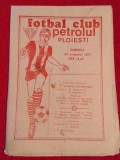 Program meci fotbal PETROLUL PLOIESTI - SPORTUL STUDENTESC (20.11.1977)