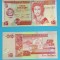 Belize 5 Dollars 2009 &#039;Thomas Potts&#039; UNC serie: DJ862123 p#67
