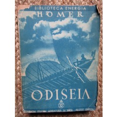 ODISEIA de HOMER , traducere in proza din greceste de E. LOVINESCU , 1935