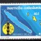 NOUA CALEDONIE 1991, Regiuni, serie neuzată, MNH
