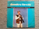 Dumitru farcas taragot vol II disc vinyl lp muzica populara folclor EPE01334 VG+, Electrecord