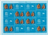 ROMANIA 2005 LP 1702 b UNESCO 60 DE ANI COALA DE 8 TIMBRE SI 8 VINIETE MNH NESTAMPILATA