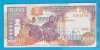 Bancnota veche Soomaliya 1000 Shilings 1996 - UNC bancnota Necirculata SUPERBA