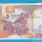 Bancnota veche Soomaliya 1000 Shilings 1996 - UNC bancnota Necirculata SUPERBA