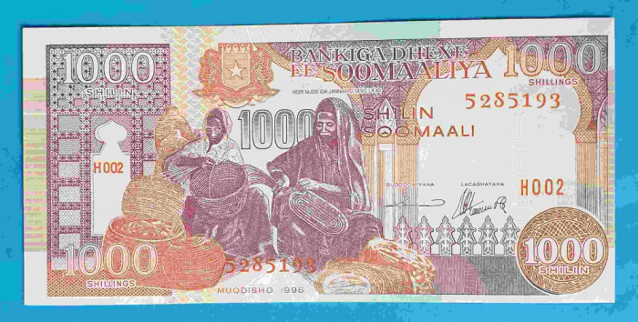 Bancnota veche Soomaliya 1000 Shilings 1996 - UNC bancnota Necirculata SUPERBA