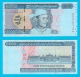 Myanmar (p#86) 1.000 Kyats 2019 aUNC+ &#039;Aung San&#039; serie: AE6166718A