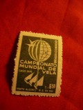 Serie Brazilia 1959 -Campionat Navigatie cu Vele , 1 valoare, Nestampilat