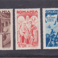 ROMANIA 1943 LP 154 I CONSILIUL DE PATRONAJ SERIE MNH