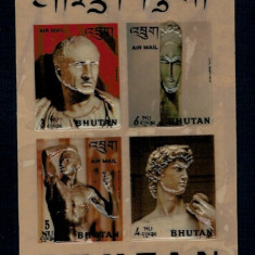Bhutan 1971 - Sculpturi, Posta Aeriana, bloc timbre in relief