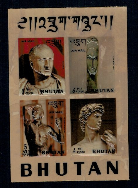 Bhutan 1971 - Sculpturi, Posta Aeriana, bloc timbre in relief