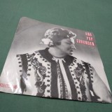 Cumpara ieftin DISC VINIL ANA POP CORONDAN EPC 10.524 RAR!!!STARE FB