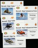 Burundi 2012 - Sport , Zapada , snowmobile , 5 colite nedantelate