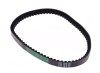 Curea Transmisie Aprilia SR50 747-16.5 MX_NEW AY52006