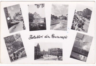 AMS - ILUSTRATA 1269, SALUTARI DIN BUCURESTI, ANUL 1958 foto