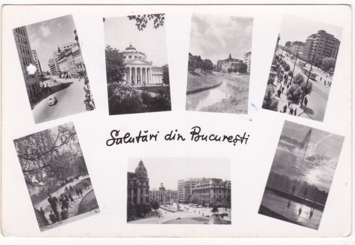 AMS - ILUSTRATA 1269, SALUTARI DIN BUCURESTI, ANUL 1958