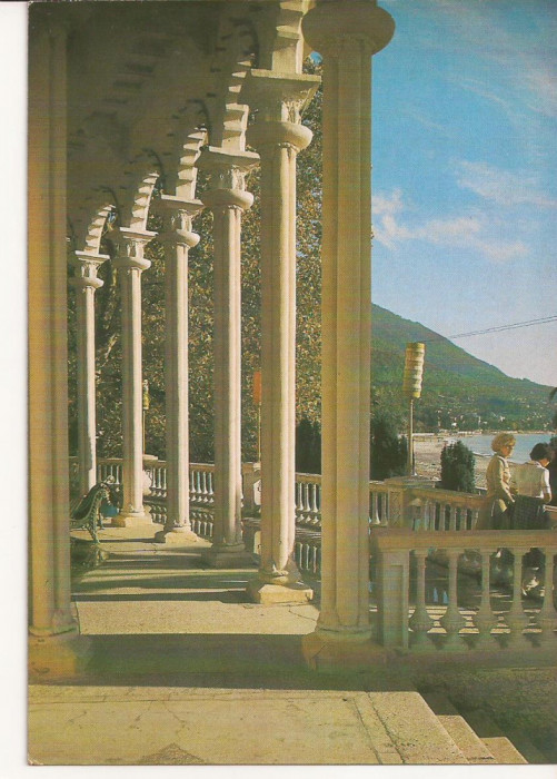 CP5-Carte Postala- RUSIA - Gagra Coasta Marii Negre a Caucazului ,1983