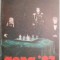 Gong &#039;87. Almanahul revistei Teatrul