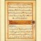 The Koran Interpreted: A Translation