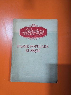 Basme populare rusești foto