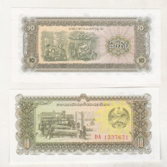 bnk bn Laos 10 kip (1979) P27r unc